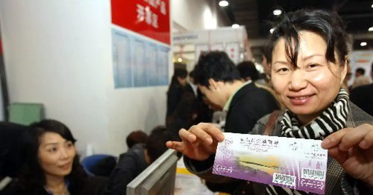 多地發放消費券！怎麼領，怎麼花？你關心的都在這