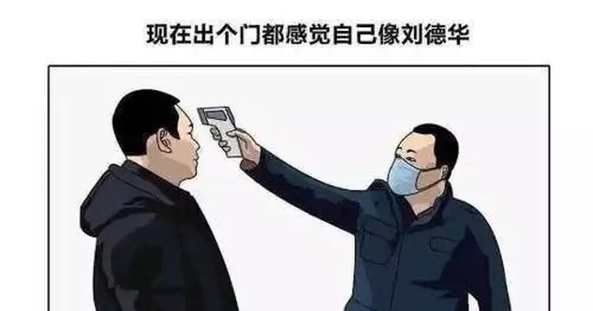 它叫」槍」，卻不是槍！最近被騙子們盯上了