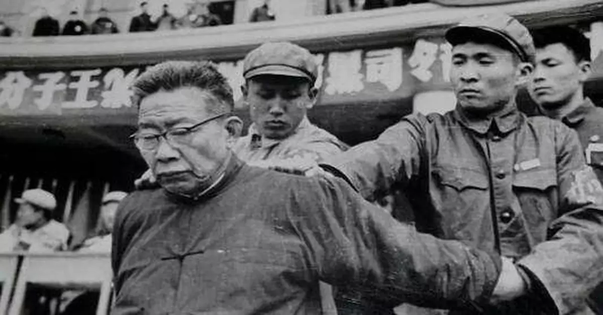 1975年陸定一為何堅決拒絕從秦城監獄出來