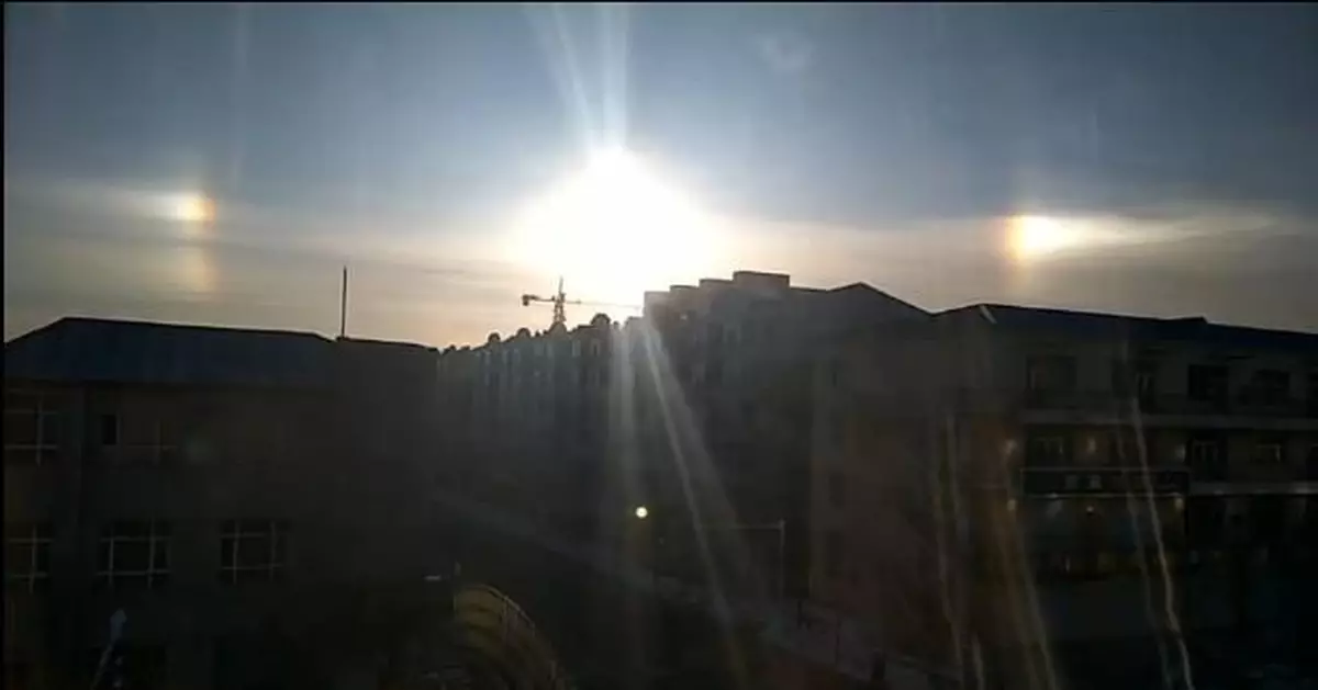 奇觀！黑龍江天空出現「三個太陽」