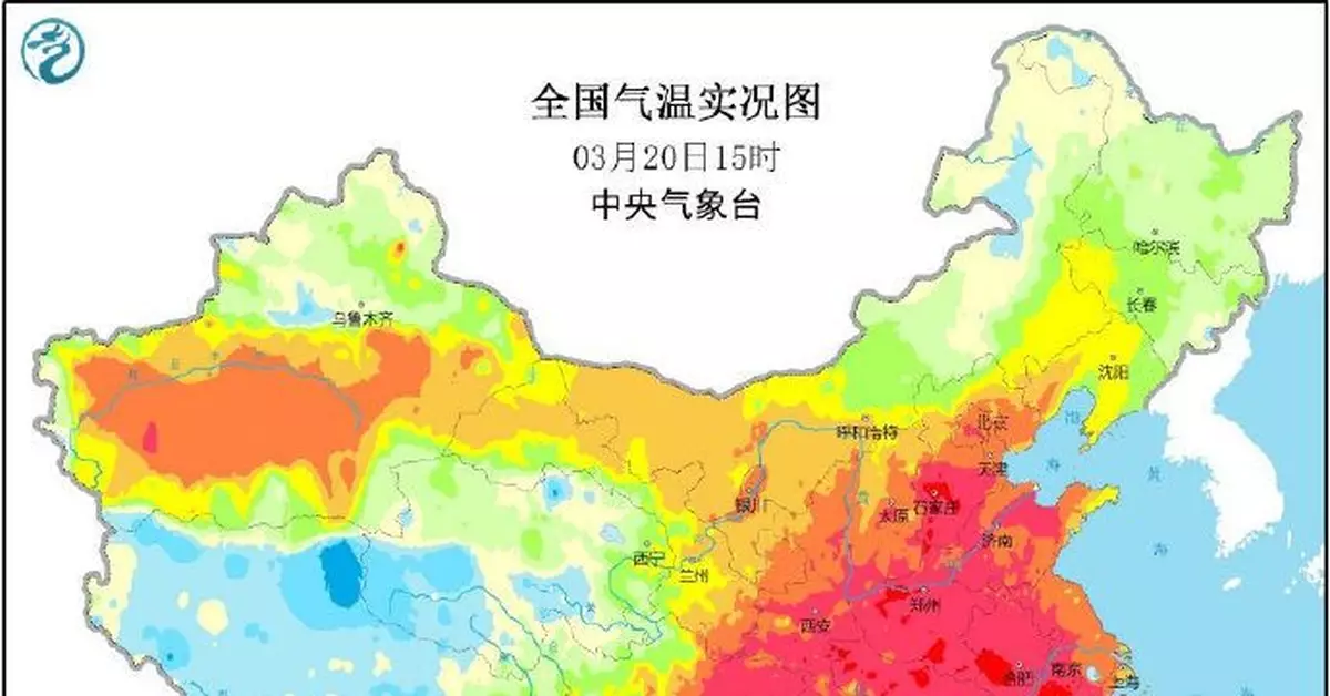 夏天到了？石家莊氣溫超29℃