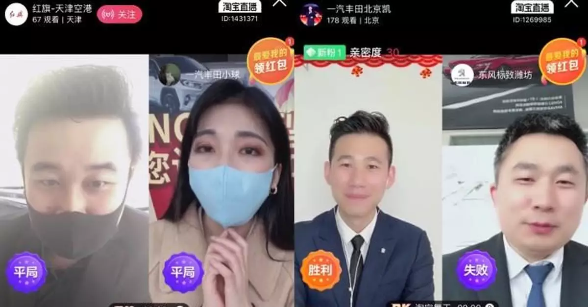 新消費場景崛起！加油站開始賣菜，大廚去送外賣