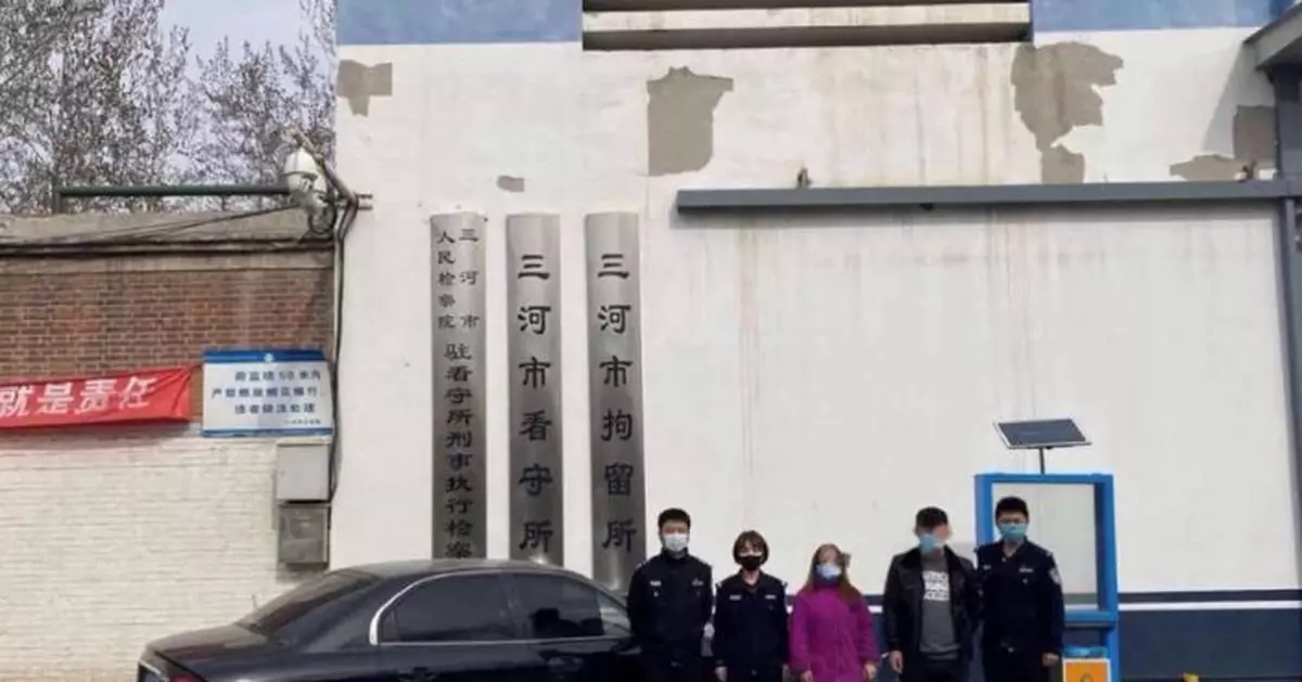 刻意隱瞞韓國旅居史 河北廊坊2人被行政拘留