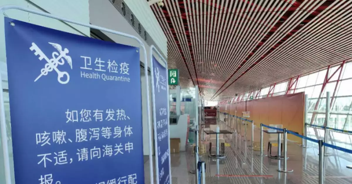 首都機場國際航班將轉飛其它機場？有機場稱確有安排