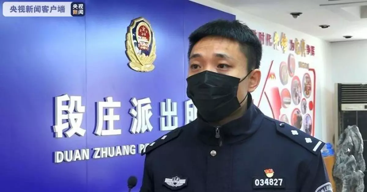 詐騙團伙假借賣口罩詐騙37萬餘元 3名嫌疑人被捕