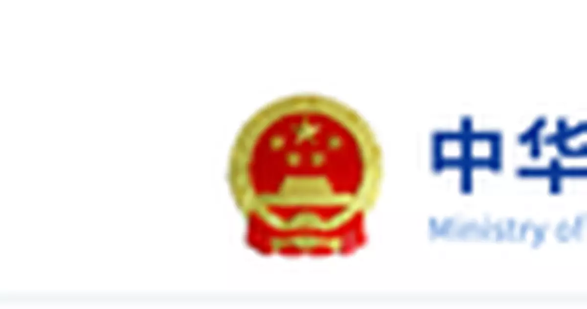 上網課流量貴、信號差？工信部出手了