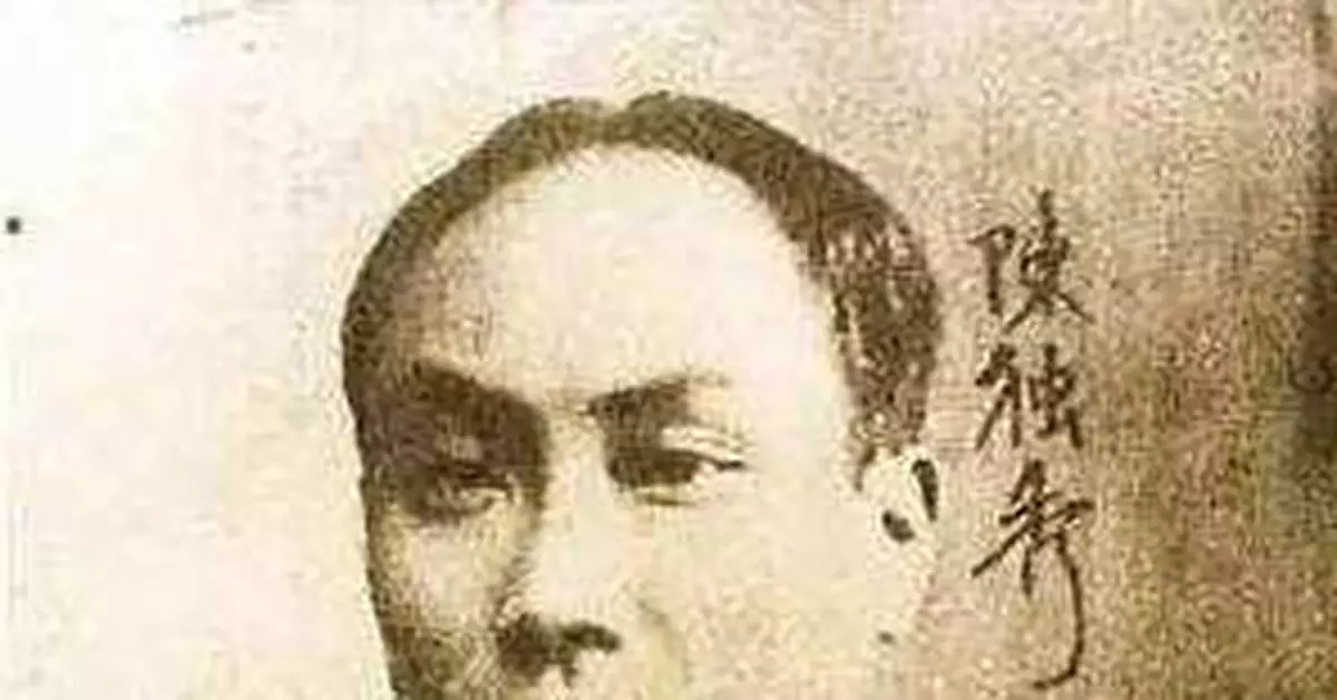 胡適:蔡元培北大治理嫖娼間接導致陳獨秀創建中共