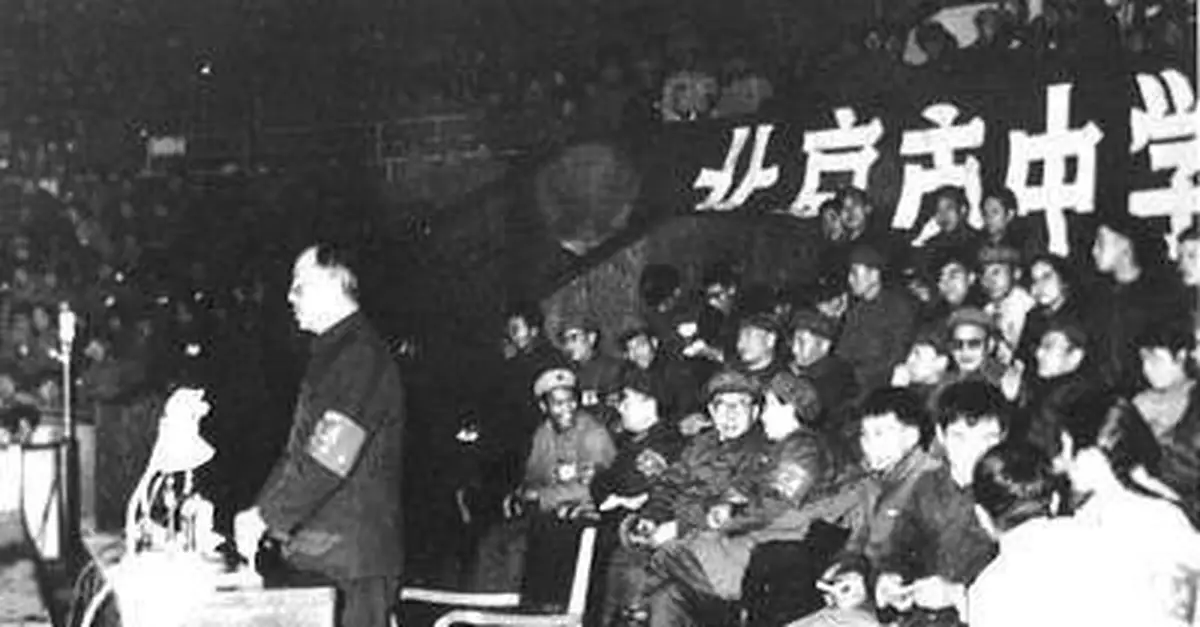 「文革」中康生僅憑相面定案：整死一萬雲南群眾