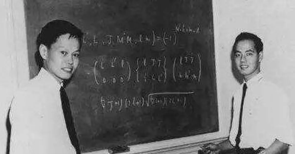 楊振寧和李政道為什麼會交惡？