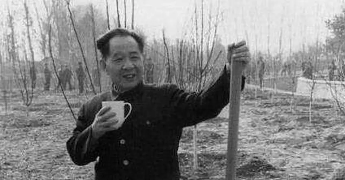 胡耀邦下令搜查中南海政治局委員家 查出大量贓款