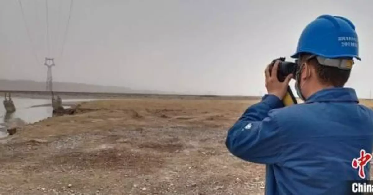 青海茫崖市發生3.2級地震 電網設備運行正常