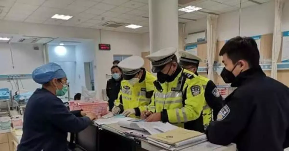 江蘇警方嚴懲醫鬧傷醫：13人被列嚴重失信黑名單