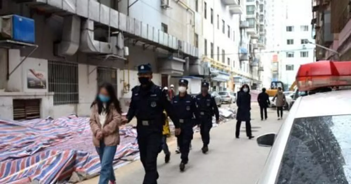 蘭州警方打掉一「灰黑產」新型網路電信詐騙犯罪團伙