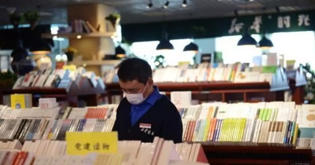 疫情之下，讀紙質書的人增加了嗎？