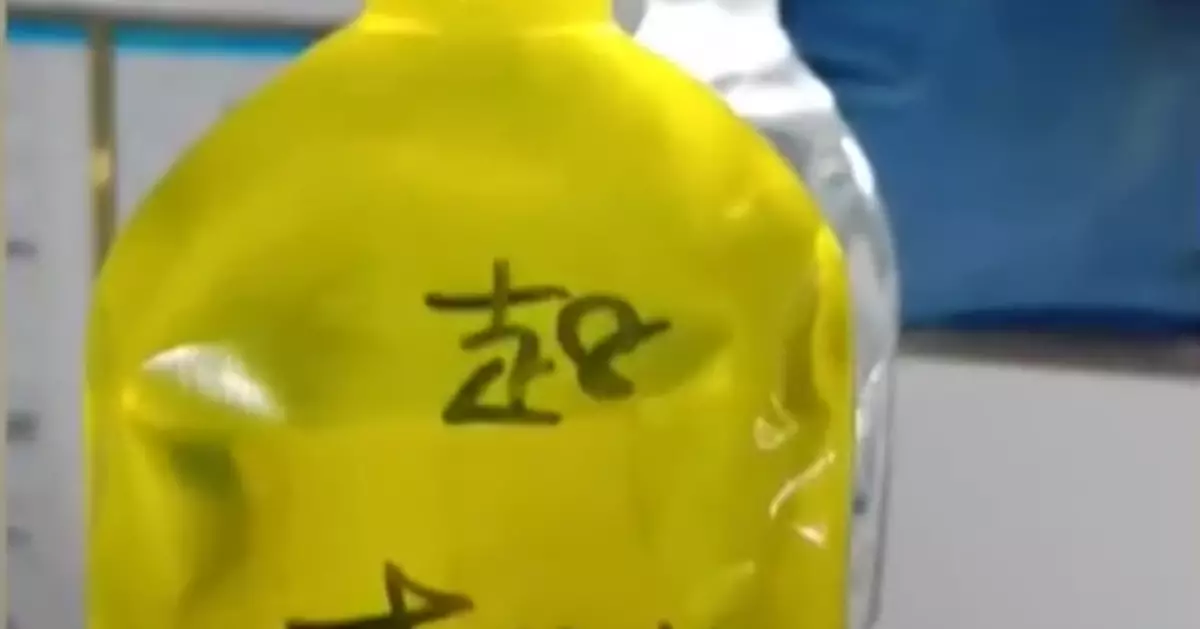 女子輸液死亡家屬發現藥瓶寫別人名字 衛健委介入