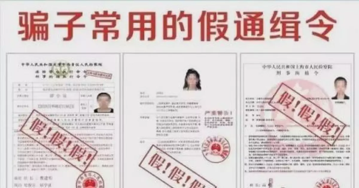 浙江女留學生從英國飛回隔離 短短數日500萬被掏空