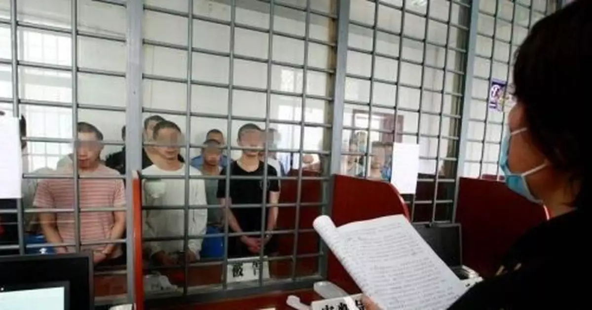 21人惡勢力集團被宣判：非法拘禁大學生從事傳銷