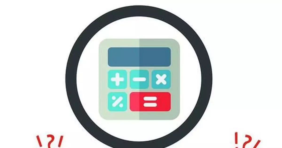 北京10日起開通個稅年度彙算網上辦！是退是補看這裏