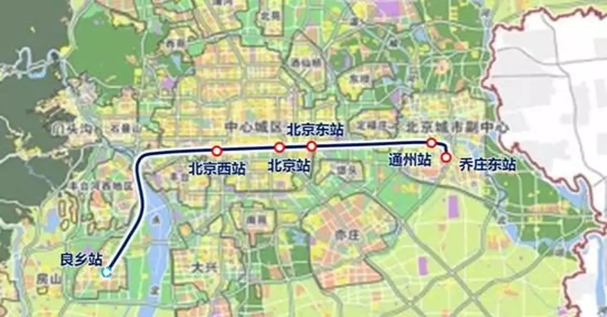 北京市郊鐵路城市副中心線今年年中有望西延至良鄉站