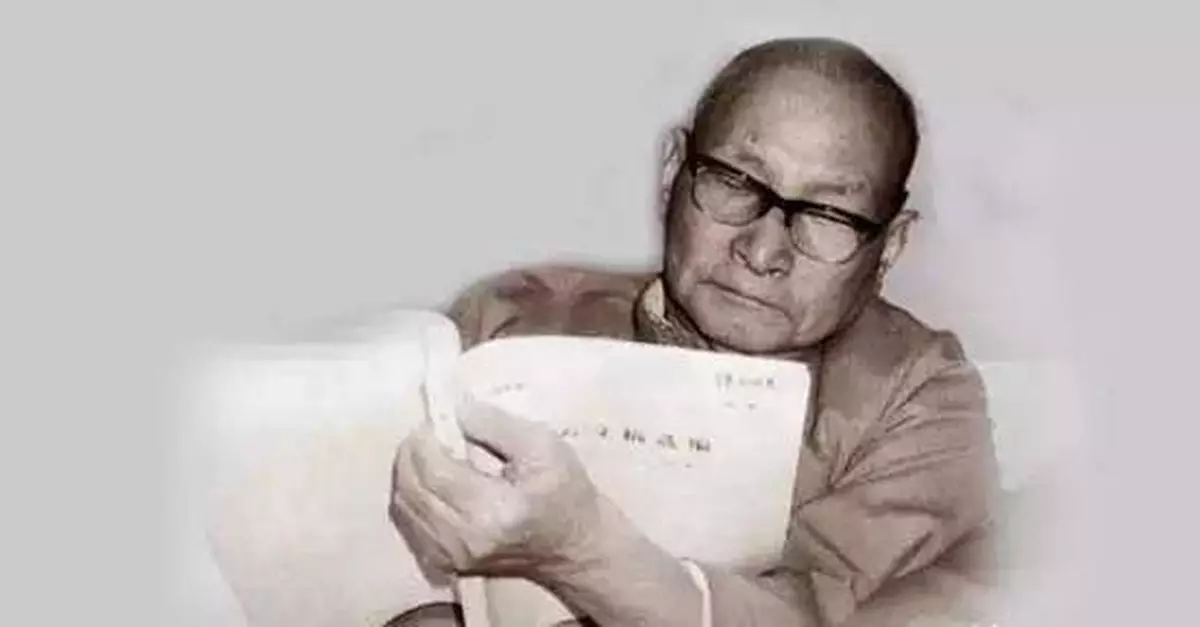 陳雲「文革」期間的一份特殊書單