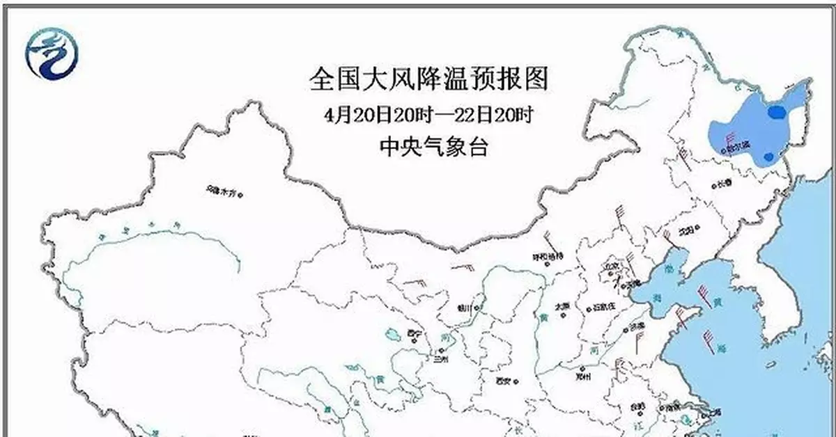 斷崖式降溫 黑龍江遭遇4月少見暴雪