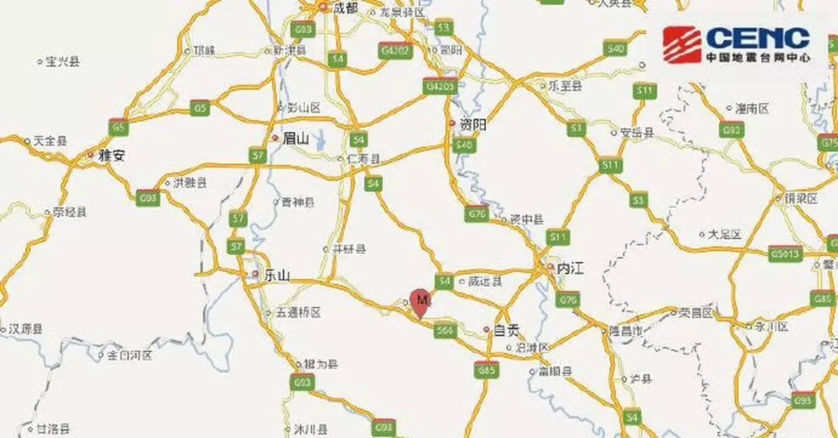 四川自貢市榮縣發生3.0級地震，震源深度8千米