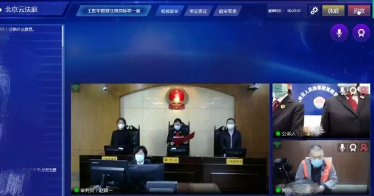 男子制售假二鍋頭獲刑半年 法院：5年假酒案21件