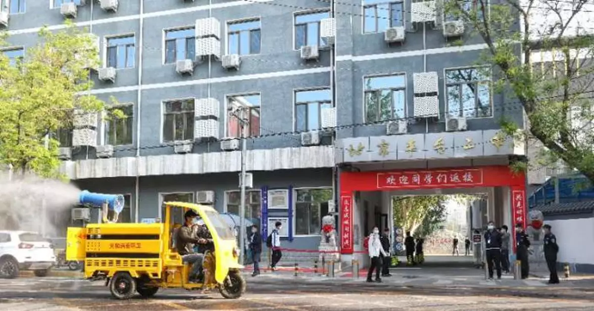 直擊北京高三複課首日 學生：已調整好狀態備戰高考