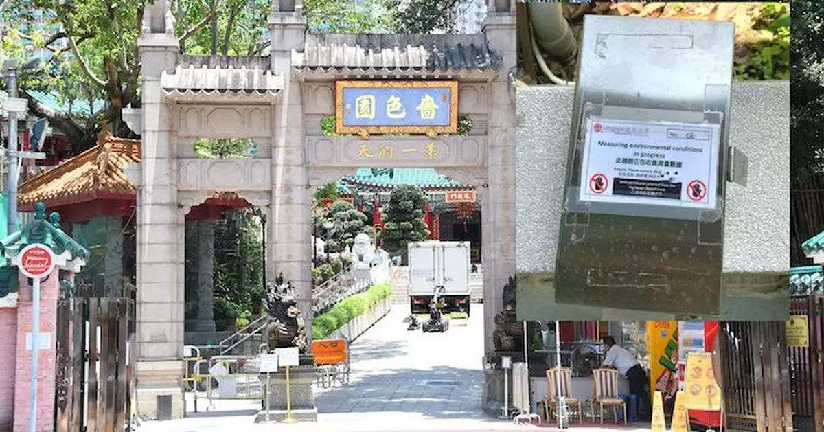 嶺大研究寺內燒香對空氣污染影響 嗇色園承認職員並不知情
