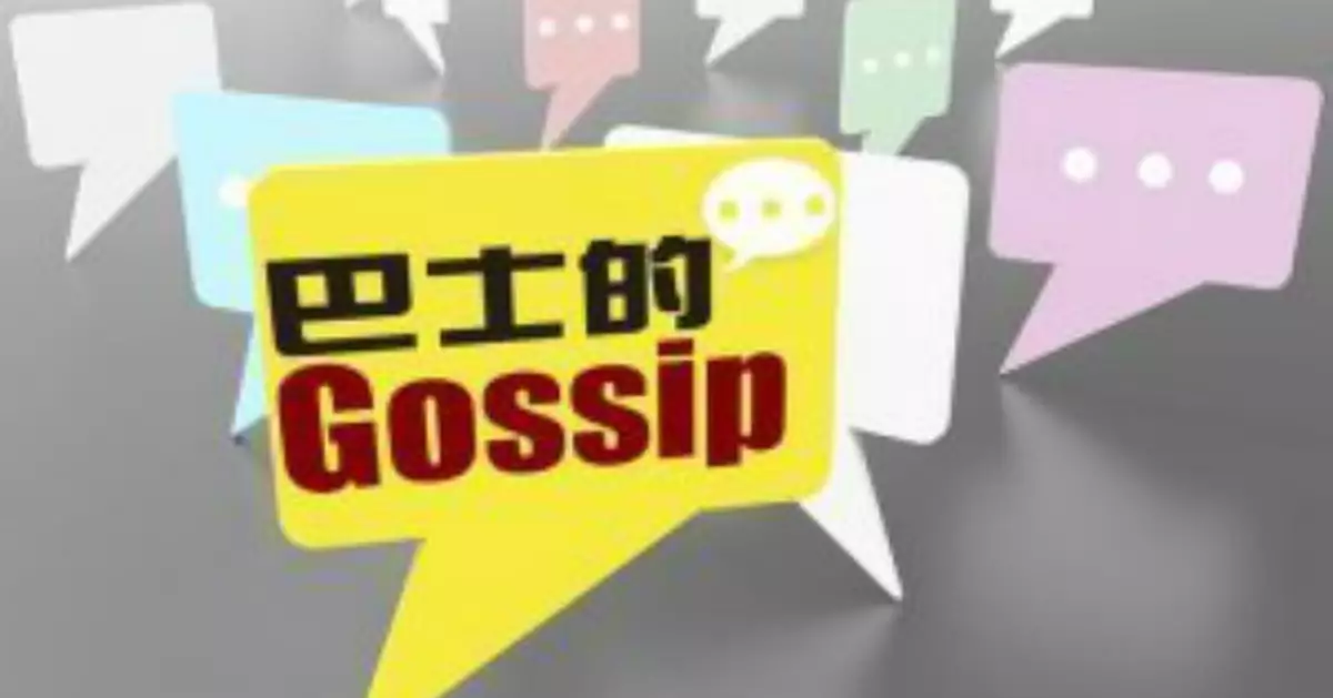 港投基金入市買優質商業樓 政府撐商廈態度明顯