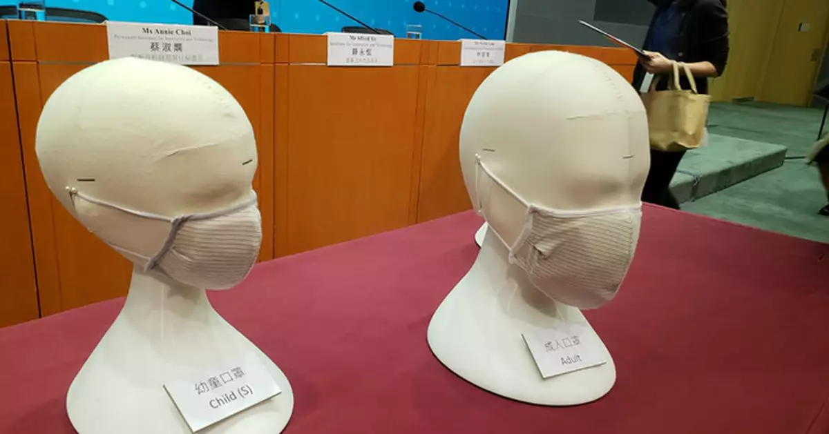 可重用口罩暫收138萬人申請 預告或再派新濾芯