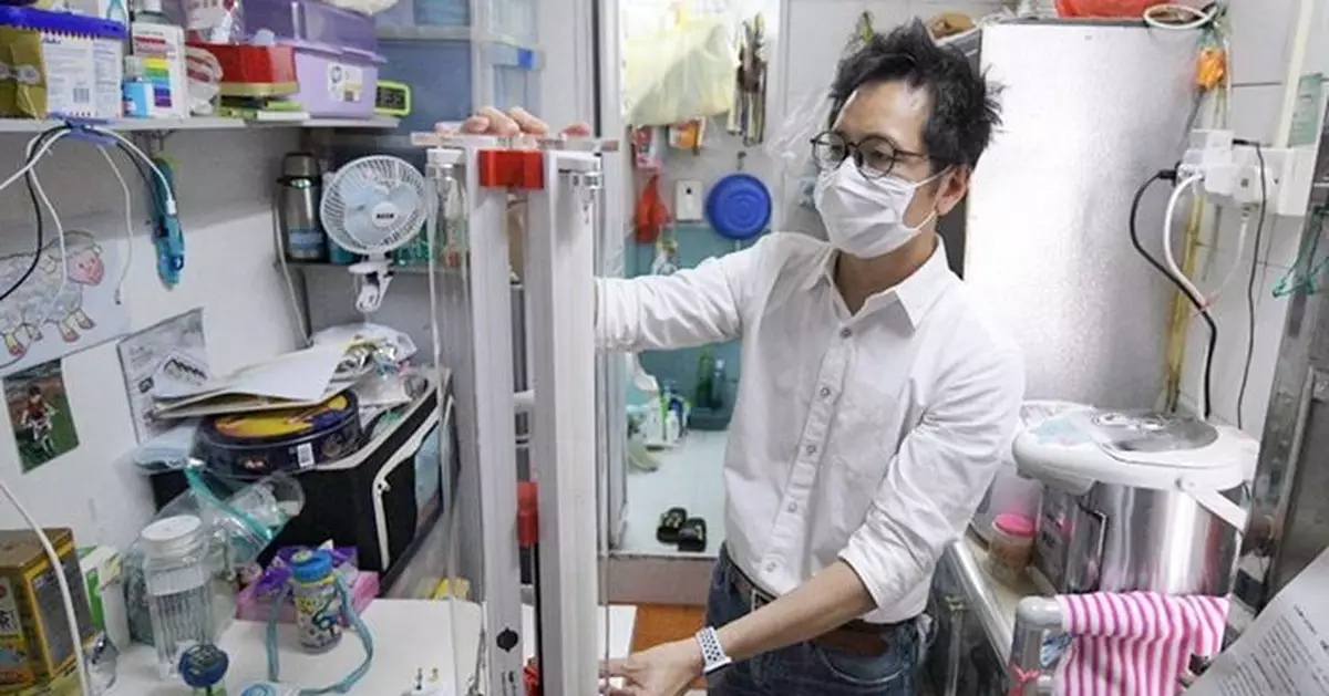 馬會贊助50萬元 嶺大自製紫外光燈助劏房戶消毒