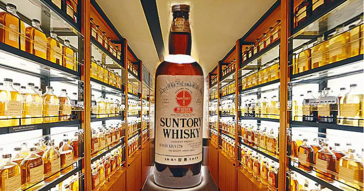朝聖日本威士忌之源  「Suntory山崎蒸餾所」