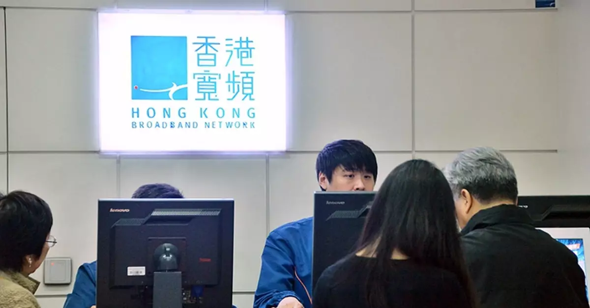 香港寬頻推「再生電腦 寬贈學童」計劃