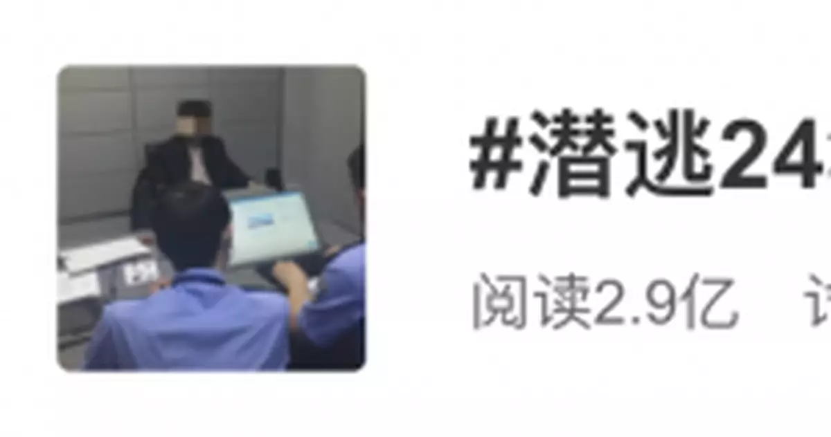 「沒有綠碼,走投無路了!」今年的"疫"外收穫,真不少