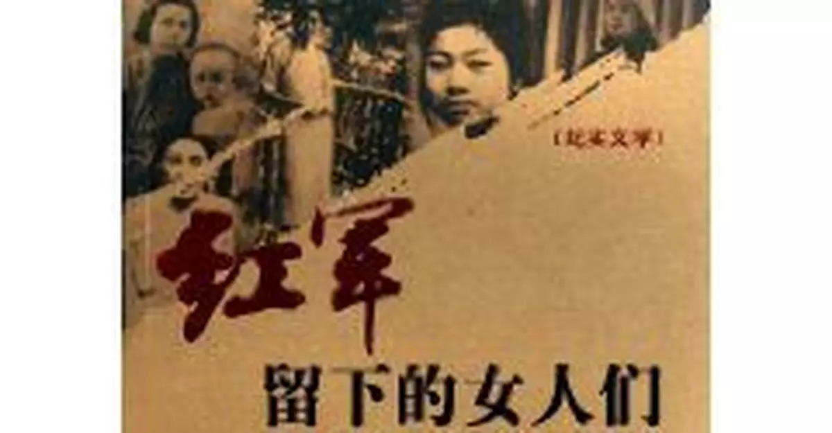 讓毛澤東暗暗叫絕的首席紅軍女歌手