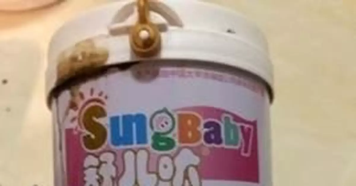 湖南郴州「大頭娃娃」事件，專家：謀財害命！