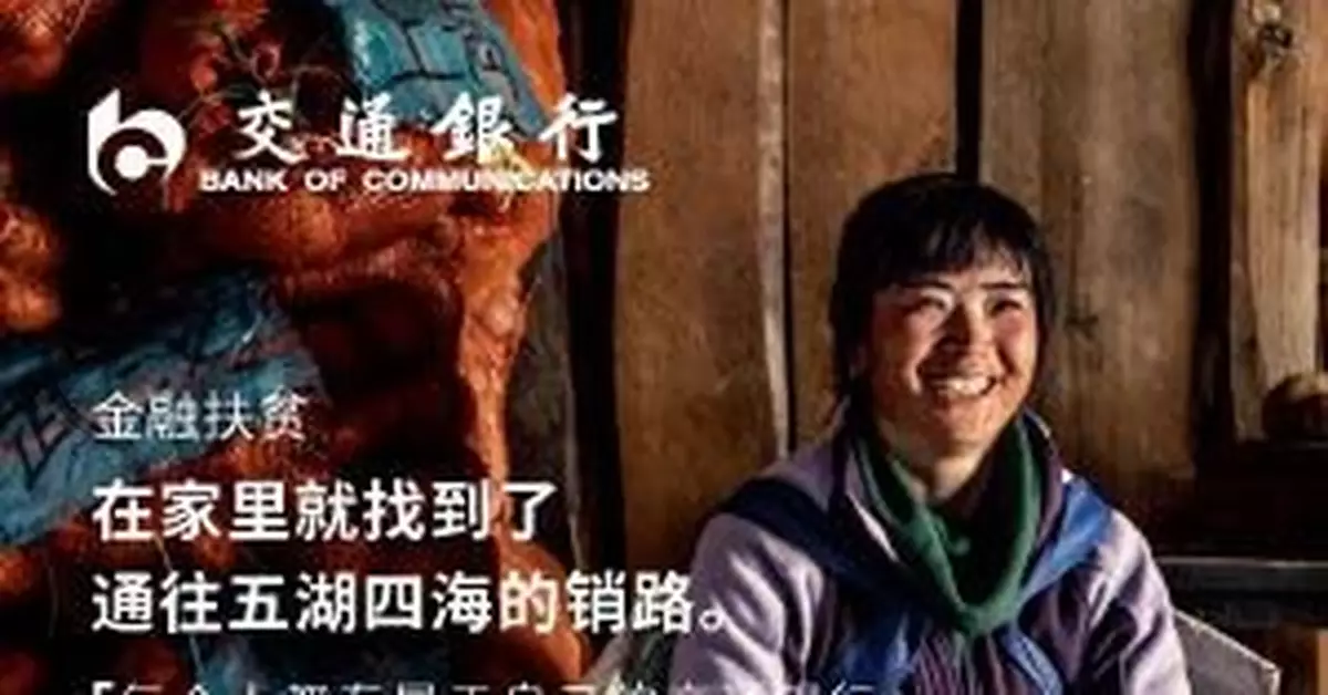 北京將加大職校招生力度 探索項目制辦學模式