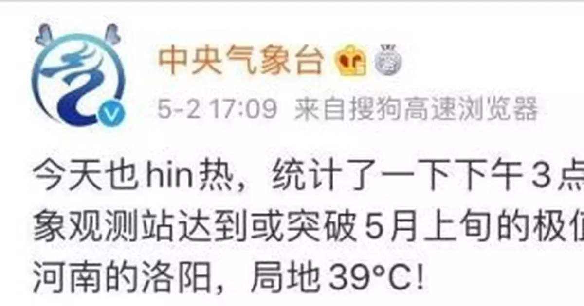 熱熱熱！想摘口罩？專家：這三種情況還是必須戴