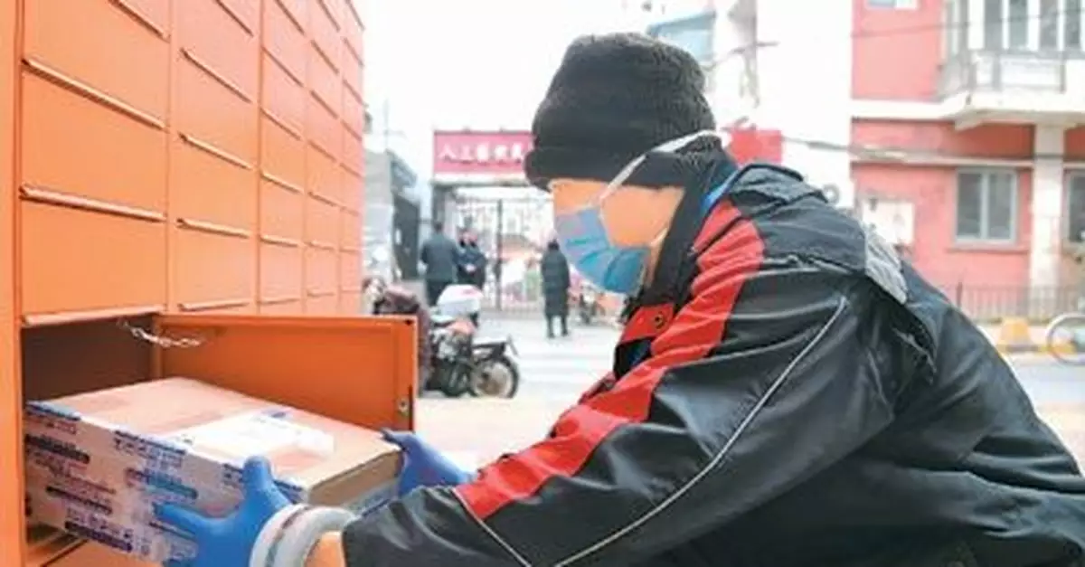 收費緊急叫停，快遞櫃走向何方？