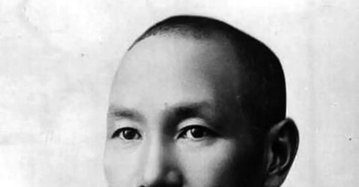 蔣介石「清黨運動」內幕