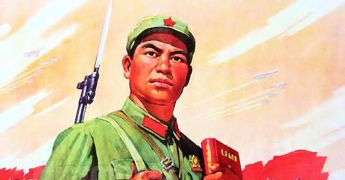 「文革」一代是徹底禁慾和反傳統的嗎？