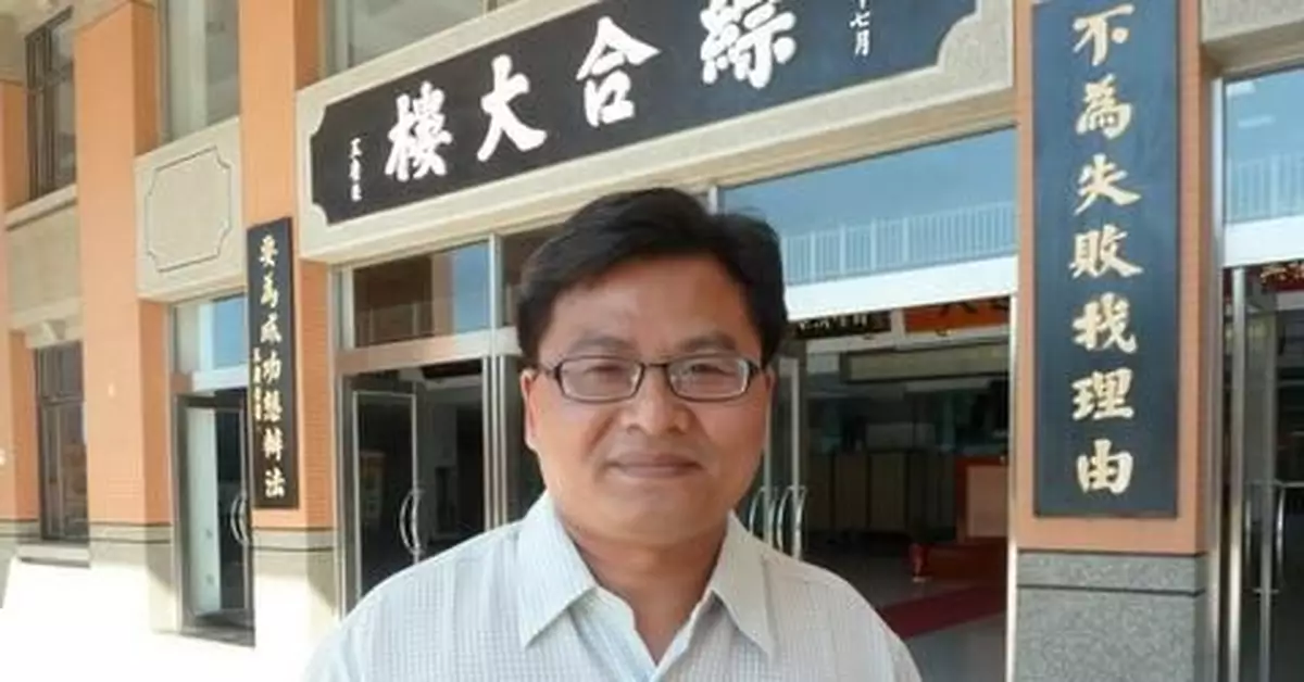 柳金財：民進黨從中央到地方政治派系化趨勢