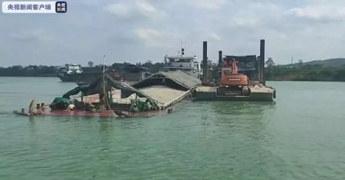 廣西百色一貨船觸礁遇險 事故救援正在進行