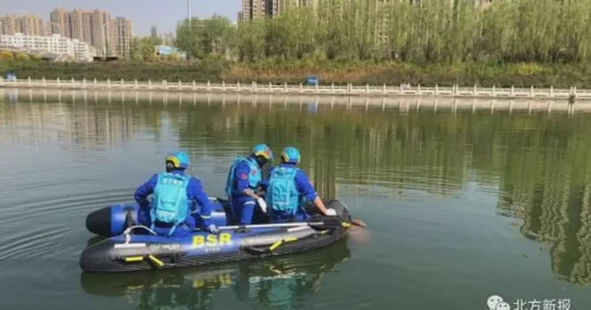 高校女老師失聯8天後遺體被找到 曾留紙條稱壓力大