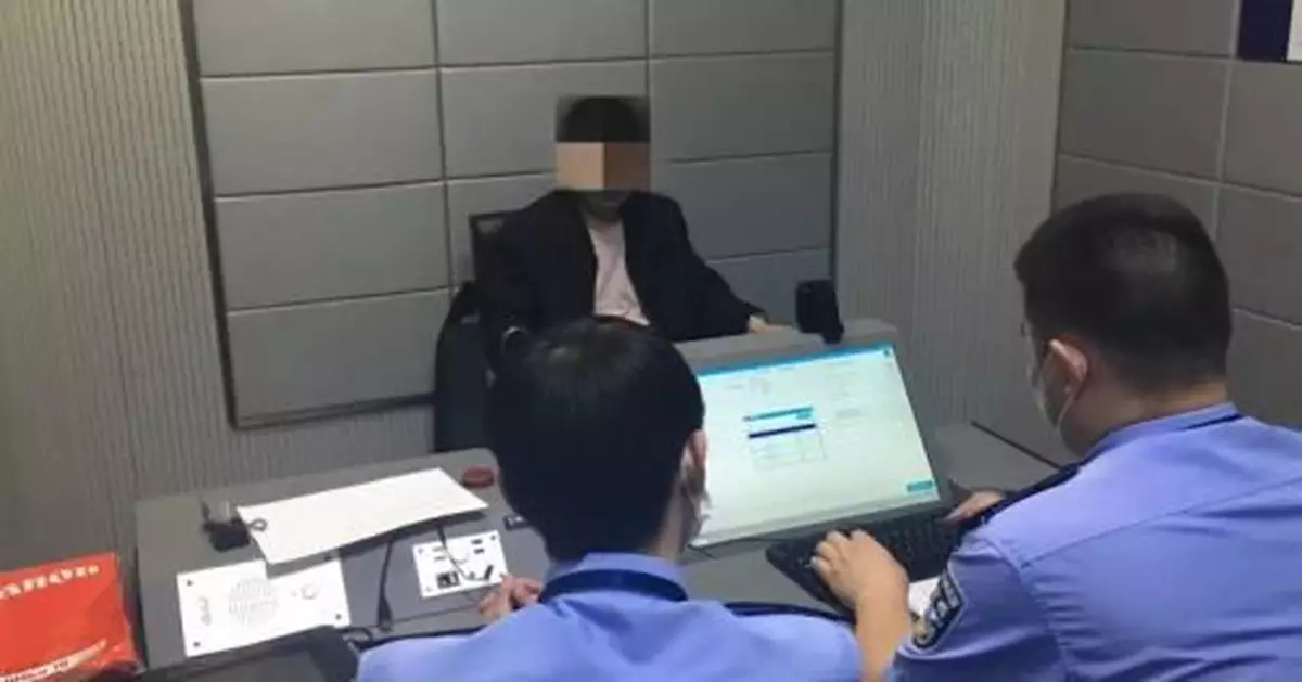 一個綠碼，終結他24年的亡命生涯