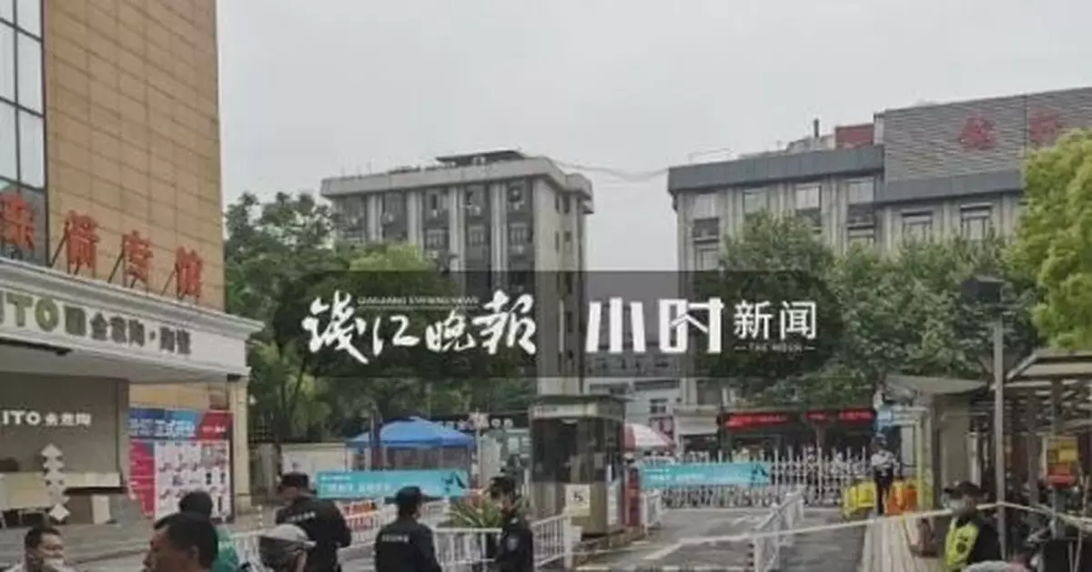 女子打開快遞被這東西嚇懵 市場被臨時封鎖！