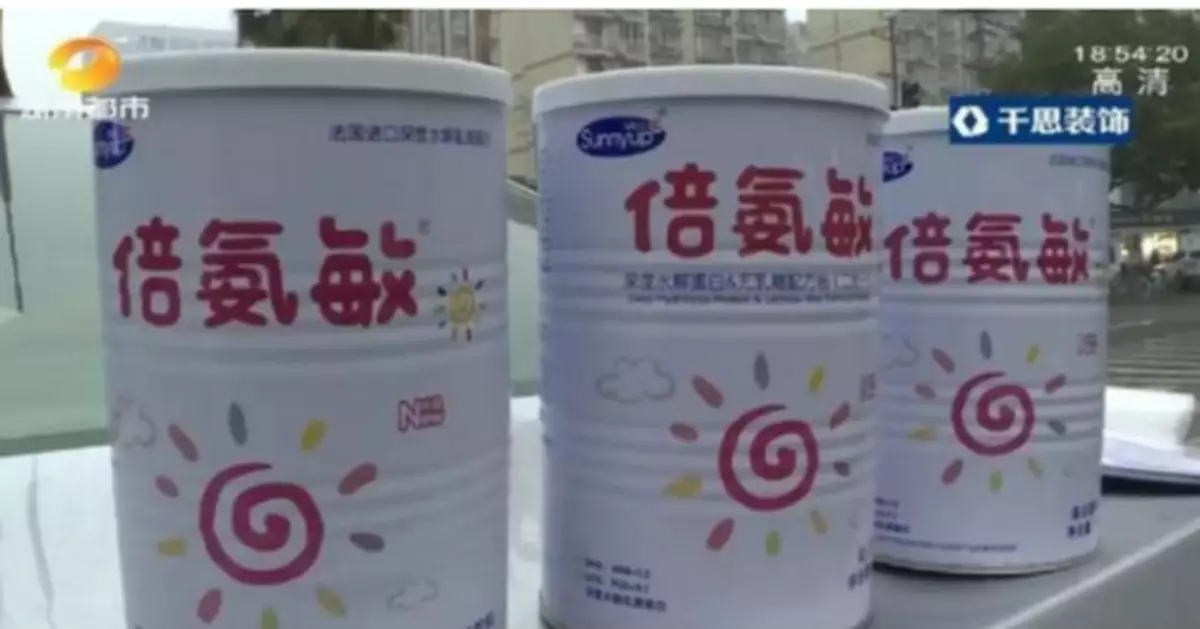 「大頭娃娃」涉事公司介入調查 "倍氨敏"去年已停產