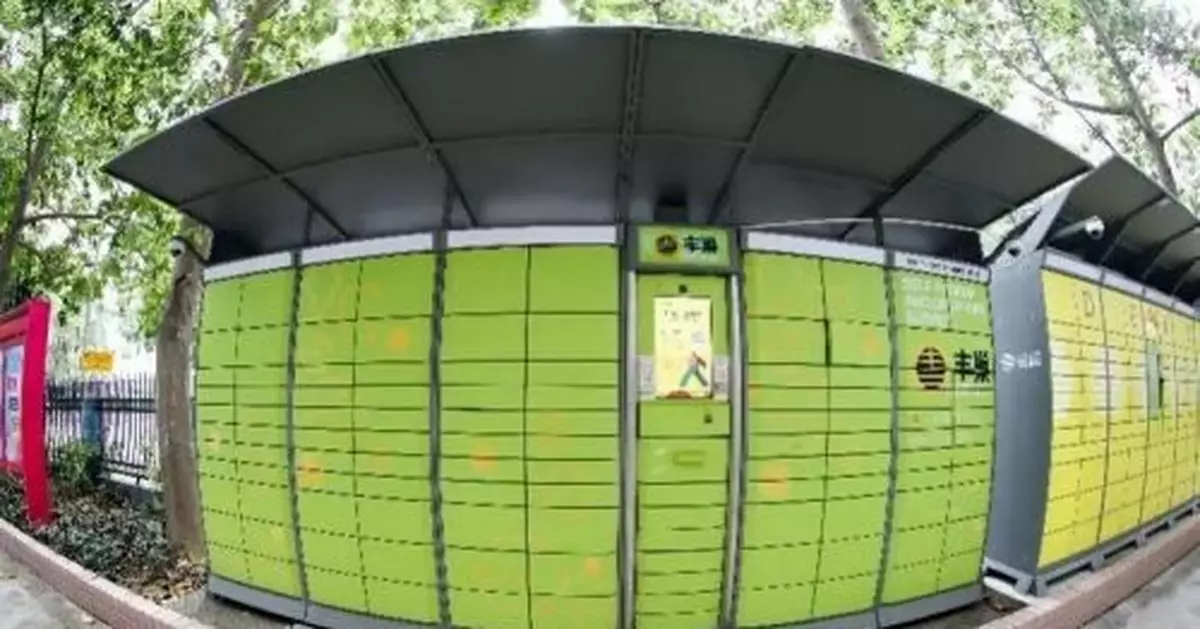 一個快遞員眼中的快遞櫃：有人為爭柜子打架