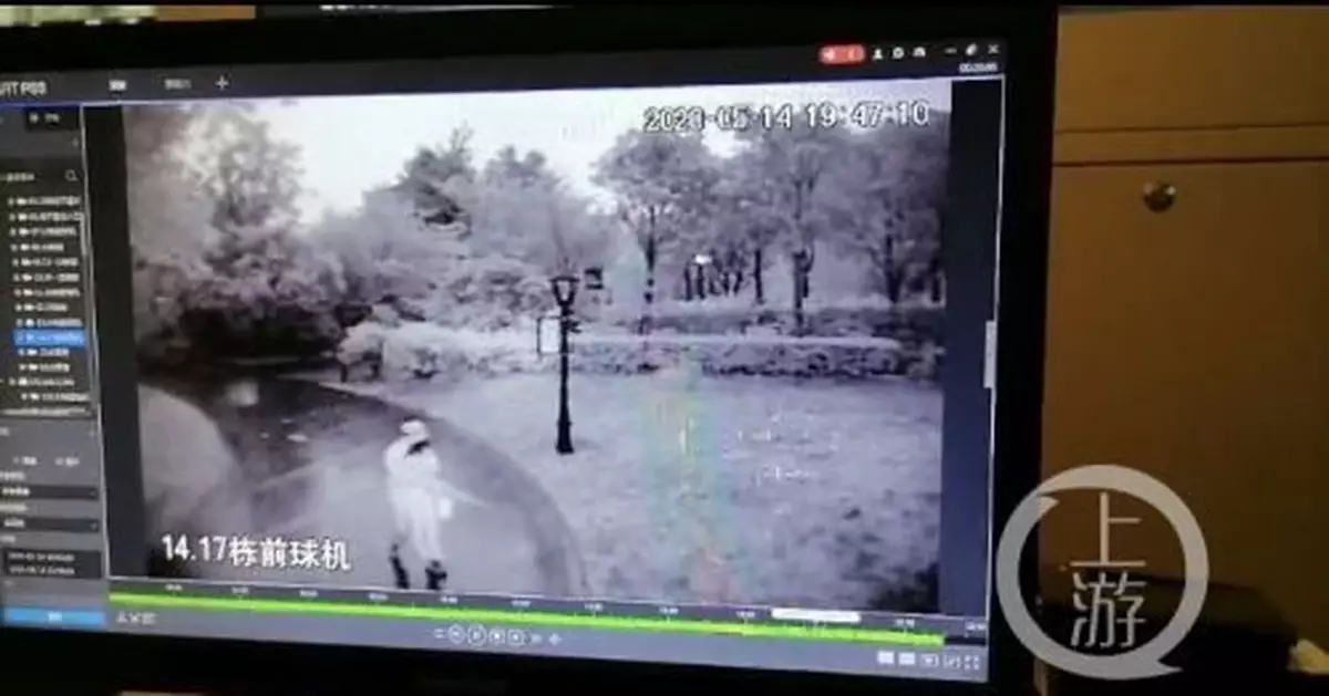 長沙保安夜間摟抱11歲女孩至閑置別墅 已被警方控制